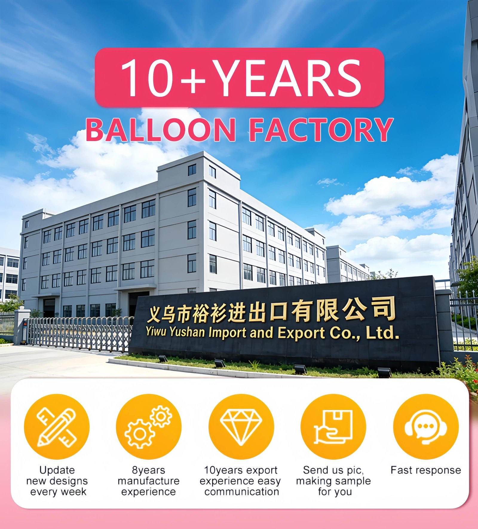 75 23 %E5%89%AF%E6%9C%AC